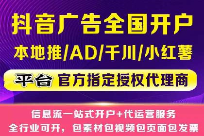 百度推广收费标准解读：实战案例分析